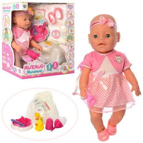Куклы для девочек купить в интернет-магазине ToyWay