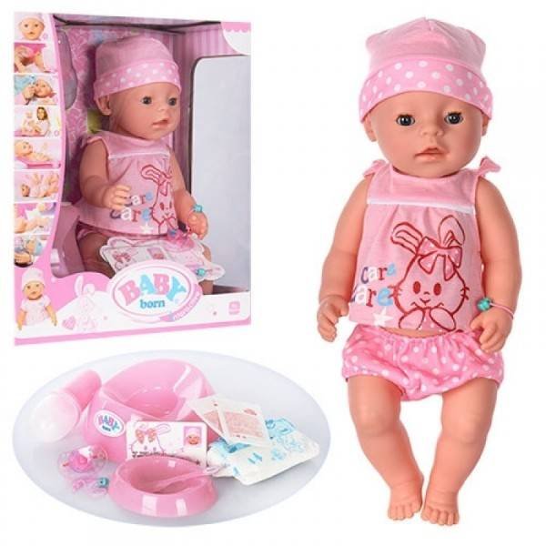 Игрушка Baby born Кукла-мальчик Интерактивная, 43 см, кор. ZAPF CREATION 818-343