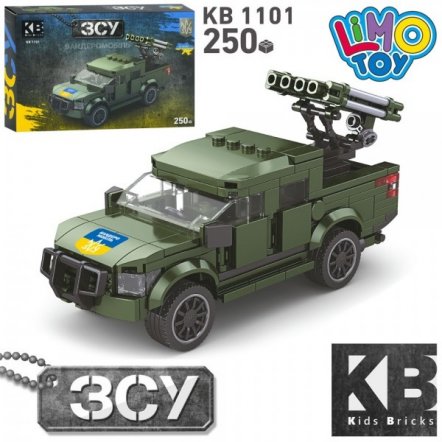 Конструктор Военная машина 250 деталей KB 1101