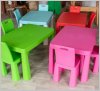    Стол и 2 стула пластиковые + аэрохоккей 4 цвета ТМ Долони