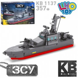 Конструктор Военный катер Gurza-M 357 деталей KB 1137 