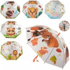Купить детский качественный зонтик