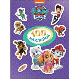 Набор наклеек Paw Patrol 100 штук 121651