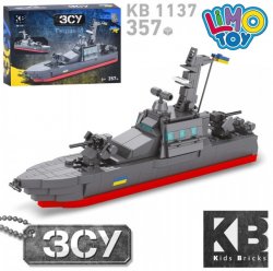 Конструктор Военный катер Gurza-M 357 деталей KB 1137 