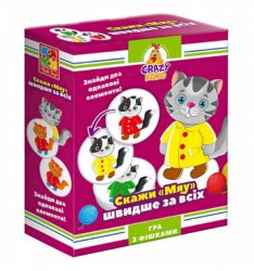 Настольная игра Crazy Koko Скажи "Мяу! VT8025-07 Vladi Toys